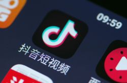 (4分钟教程)延安公司咨询电话号码_哔哩哔哩